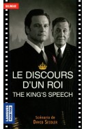 Le discours d'un roi : bilingue anglais-francais